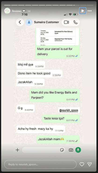 Review screenshot